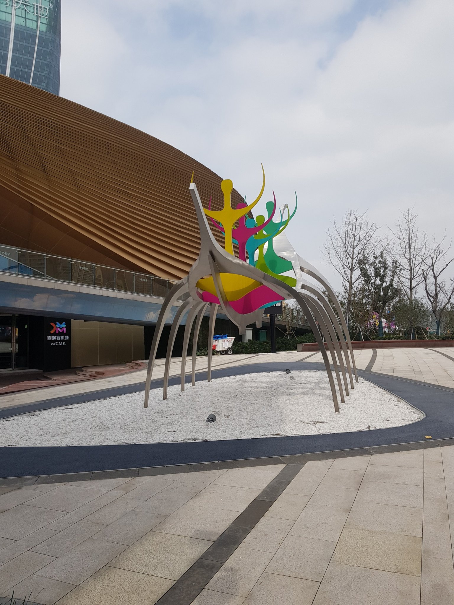 Mô hình quà tặng