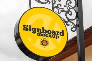 Biển hút nổi tròn đang ngày càng được ưa chuộng